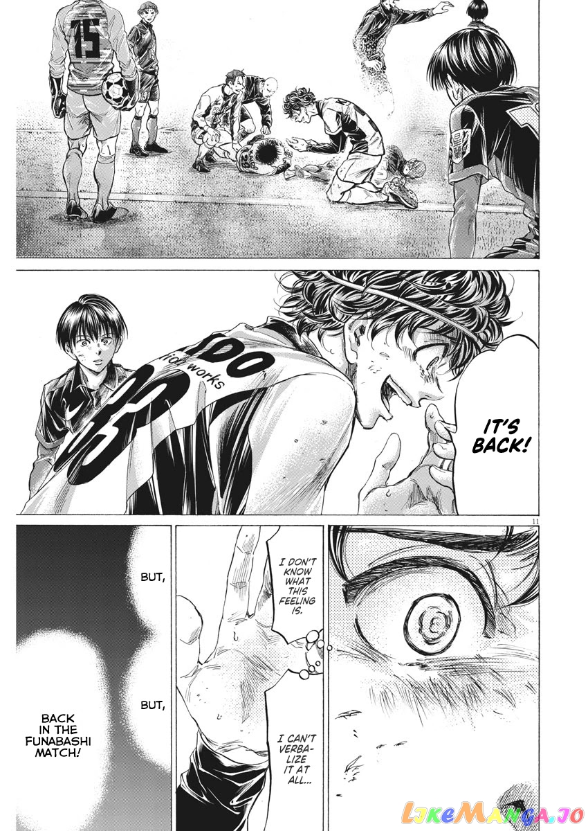 Ao Ashi, Chapter 264 image 12